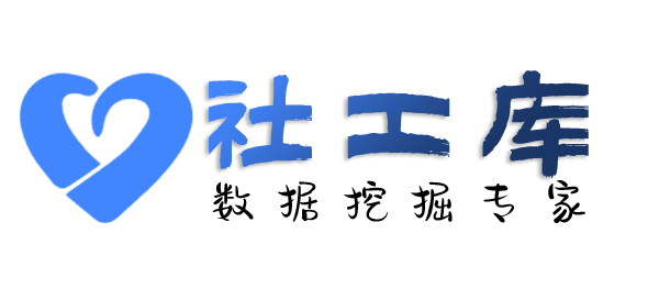 暗中查询手机定位具体位置